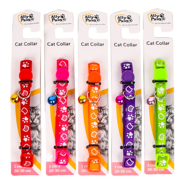 brsp 10782 ALLY PAWS CAT COLLAR WİTH BELL 1CMX20-30CM-1