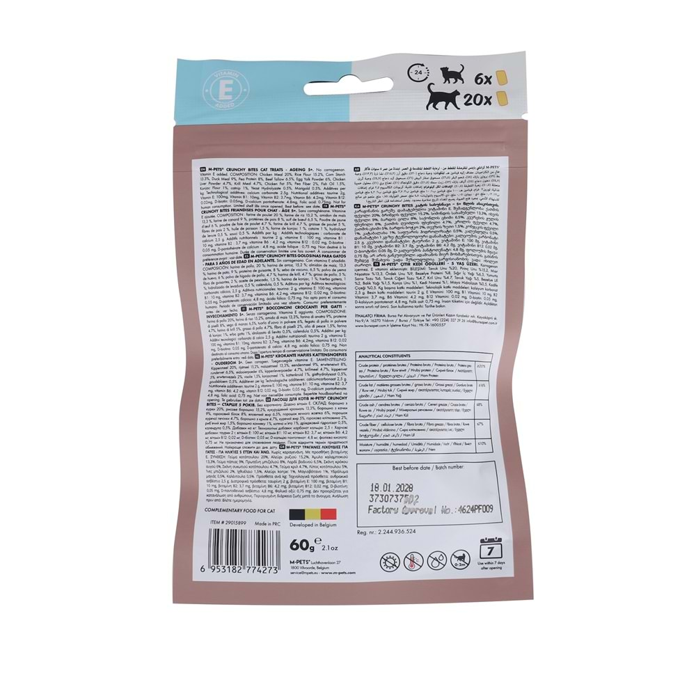 Crunchy Bites Ageing 5 Fonksiyonel Kedi Ödülü 60 GR Brsp-29015899-2