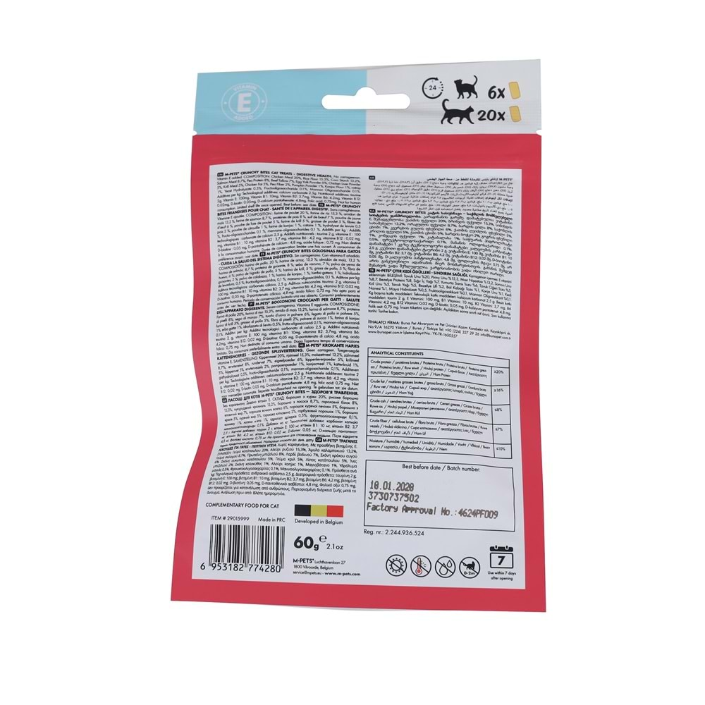 Crunchy Bites Digestive Healt Fonksiyonel Kedi Ödülü 60 GR Brsp-29015999-2