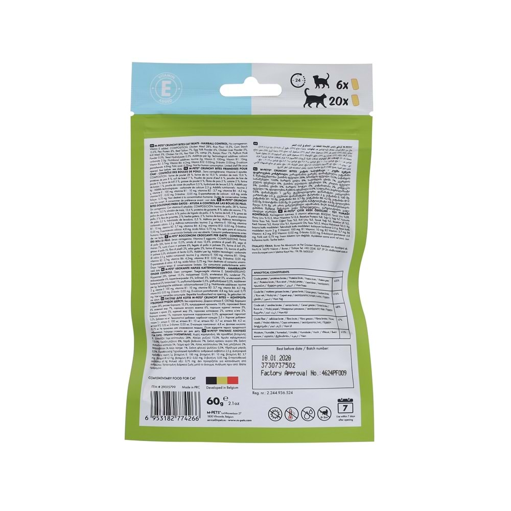Crunchy Bites Hairball Control Fonksiyonel Kedi Ödülü 60 GR Brsp-29015799-2