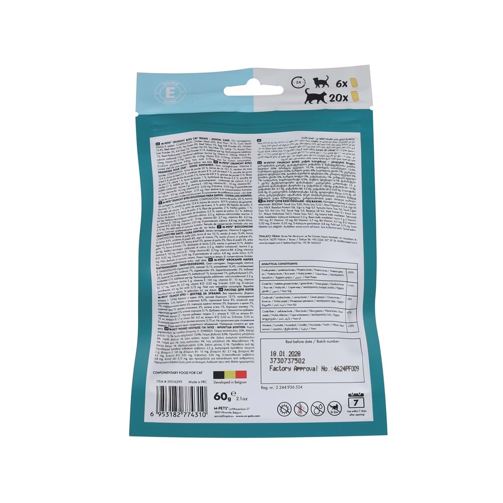 Crunchy Bites Weight Control Fonksiyonel Kedi Ödülü 60 GR Brsp-29016399-2