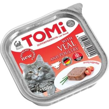 Kedi Dana Etli Ve Kümes Hayvanlı Alüminyum Yaş Mama 100gr (pate)-1