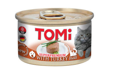 Kedi Hindi Etli Yaş Mama 85g-1