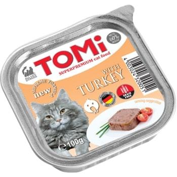 Kedi Hindili Alüminyum Yaş Mama 100gr (pate)-1
