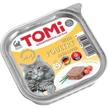 Kedi Kümes Hayvanı Ve Ciğerli Alüminyum Yaş Mama 100gr (pate)-1