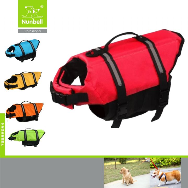 Köpek Can Yelegi XL Beden -1