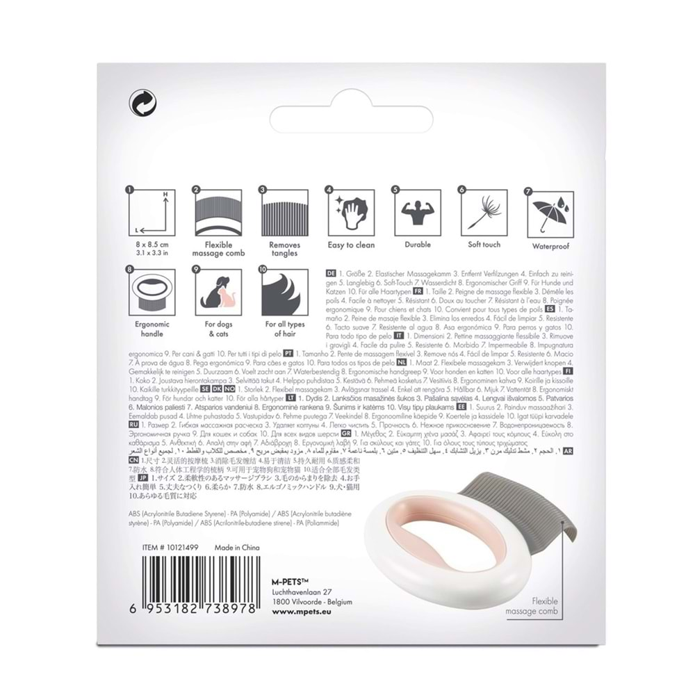 M-Pets Mini Pet Comb Pink 10121499-2