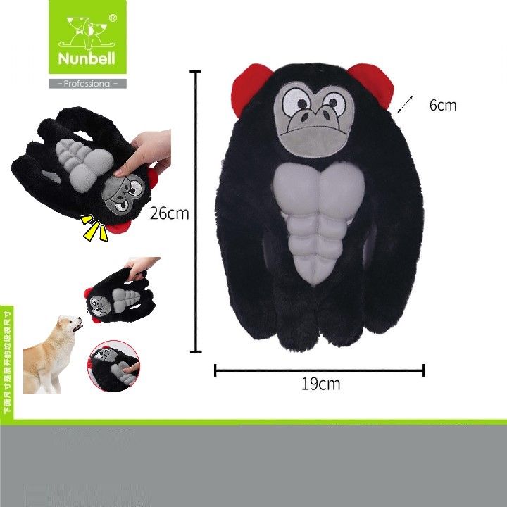Nunbell Köpek Oyuncagı Peluş Goril has- 530-3221-1