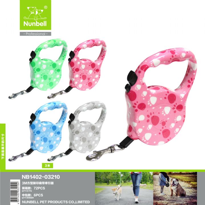 Nunbell Otomatik tasma şerit 3mt (puantiyeli) HAS-2004-1