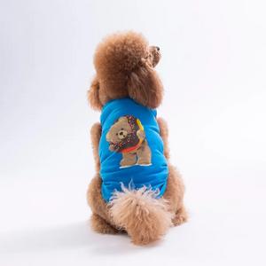  26809 Mavi Donut Teddy Tişört XL Beden YPAW