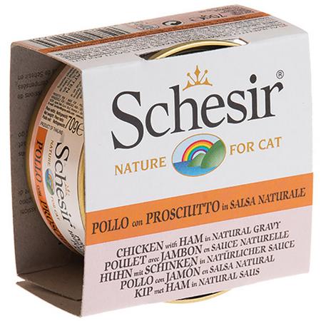  Broth Tavuklu ve Karidesli Et Suyunda Yetişkin Kedi Konservesi 70g ADP-C3007