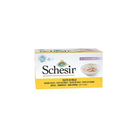  Jelly Tavuk Fileto Jöle İçinde Yetişkin Kedi Konservesi Multipack 6x50gr ADP-C112-753045