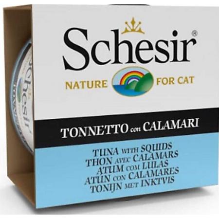  Jelly Ton Balığı ve Kalamar Jöle İçinde Yetişkin Kedi Konservesi 85gr ADP-C271-172716