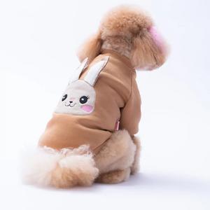 Kahverengi Dublin Hopper Sweat 2XL KPAW-25713