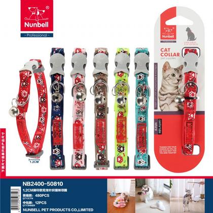  Kedi Boyun Tasması Pati Desenli  435-3407