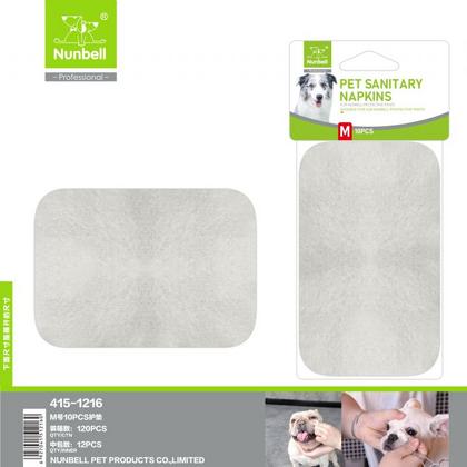  Köpek Pedi Medıum 415-1216