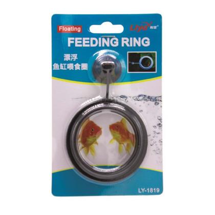  Liya Yem Toplama Aparatı Yuvarlak brsp-Ly-1819