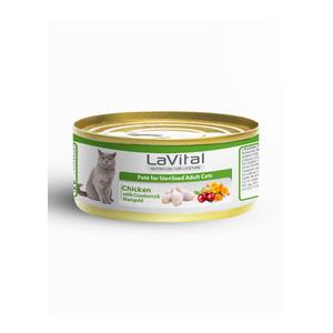  Tavuklu Kızılcık ve Kadife Çiçekli Sterilised Yetişkin Kedi Konservesi 85GR