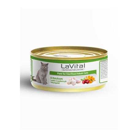  Tavuklu Kızılcık ve Kadife Çiçekli Sterilised Yetişkin Kedi Konservesi 85GR