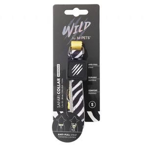 10837099 M-PETS WILD SAFARI COLLAR (S) brsp