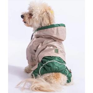 23519 Bej-Yeşil BiColor Tulum Yağmurluk XL beden