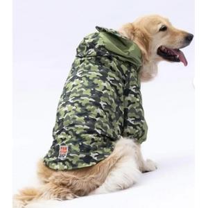 24566 Green Dijon Yağmurluk 4XL beden paw