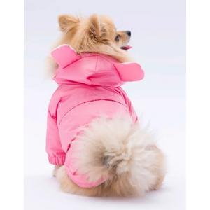 Pembe Sydney Yağmurluk XL KPAW 24505 