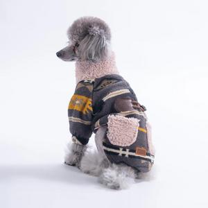 25221- Sarı Chicago Ethnic Weave Ceket 2XL Beden