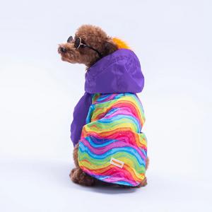 25514 Rio Rainbow Yağmurluk XXL