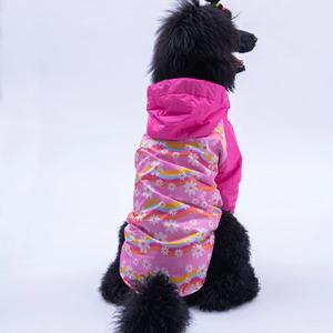 25551 Florence Daisy Büyük Irk Yağmurluk  3XL