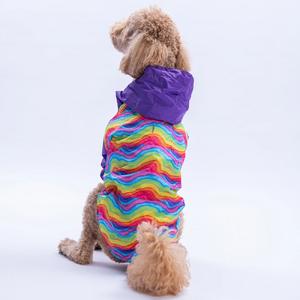 25556 Rio Rainbow Büyük Irk Yağmurluk 5XL