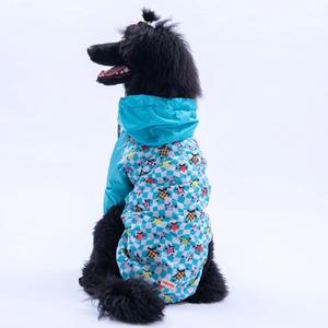 25558 Barcelona Nights Büyük Irk Yağmurluk 4XL