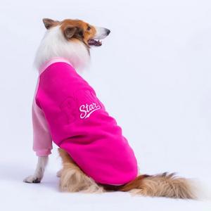 26786 Fuşya Boston Pawstar Büyük Irk Sweat 6XL Beden KPAW