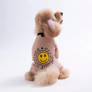 26903 Kahverengi Smile Pijama Tulum M Beden YPAW
