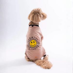 26953 Kahverengi Smile Büyük Irk Pijama Tulum 7XL Beden YPAW