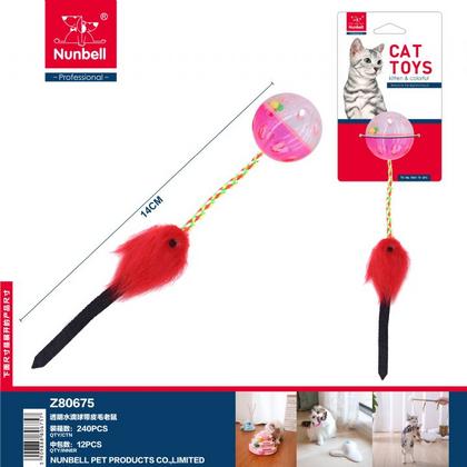 has-520-6072 Nunbell Renkli Toplu Fare 