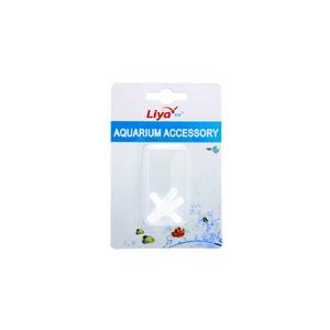 brsp LY-T4 LİYA  2'li Hortum eki (T)  