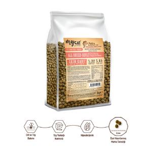 Az Tahıllı Hamsi & Somon Balıklı Skin Care Yetişkin Kedi Maması 1kg