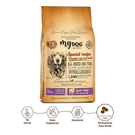 Az Tahıllı Kuzu Etli Diyet & Kısır Köpek Maması 12kg