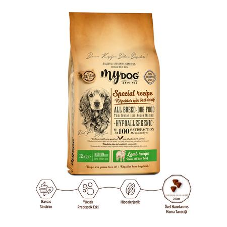 Az Tahıllı Kuzu Etli Küçük ve Orta Irklar İçin Köpek Maması 12kg