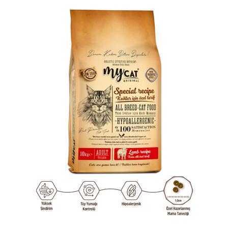 Az Tahıllı Kuzu Etli Yetişkin Kedi Maması 10kg