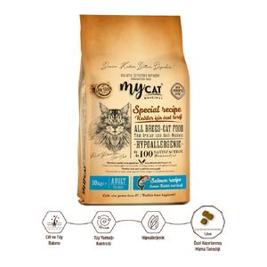 Az Tahıllı Skin Care Somon Balıklı Yetişkin Kedi Maması 10kg