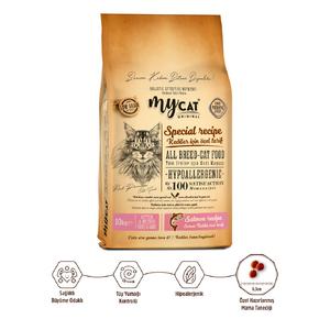 Az Tahıllı Somon Balıklı Yavru ve Anne Kuru Kedi Maması 10kg
