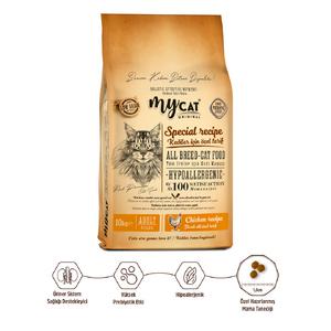 Az Tahıllı Urinary Tavuk Etli Yetişkin Kedi Maması 10kg