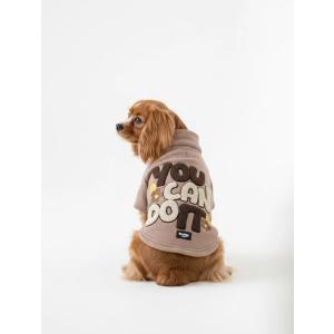 Bej Hakim Yaka Comfort Fit Köpek Sweat Ceketi (WarmFlex Koleksiyonu) L Beden
