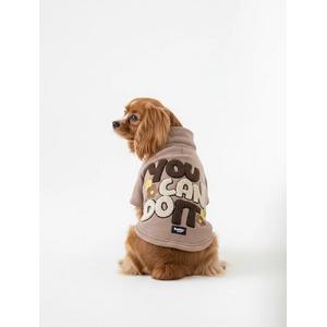 Bej Hakim Yaka Comfort Fit Köpek Sweat Ceketi (WarmFlex Koleksiyonu) M Beden