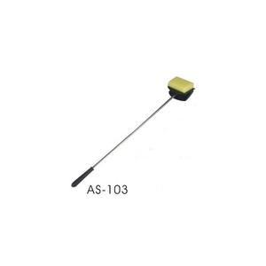 Boyu Metal Saplı Keçeli Akvaryum Cam Temizleme Aparatı BRSP-AS103