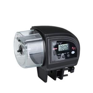 Boyu Otomatik Yemleme Makinesi BRSP-ZW66