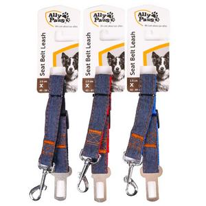brsp 10723 ALLY PAWS ARAÇ EMNİYET KAYIŞI 2,5CMX40-60CM