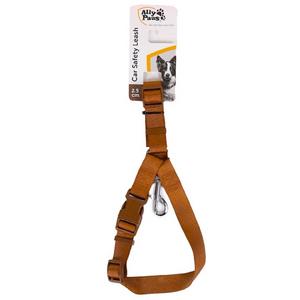 brsp 10725 Ally Paws Araç Koltuk Güvenlik Kayışı 2,5CM